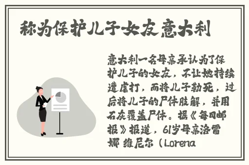 HL今日吃瓜事件黑料不打烊